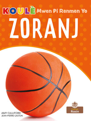 cover image of Zoranj